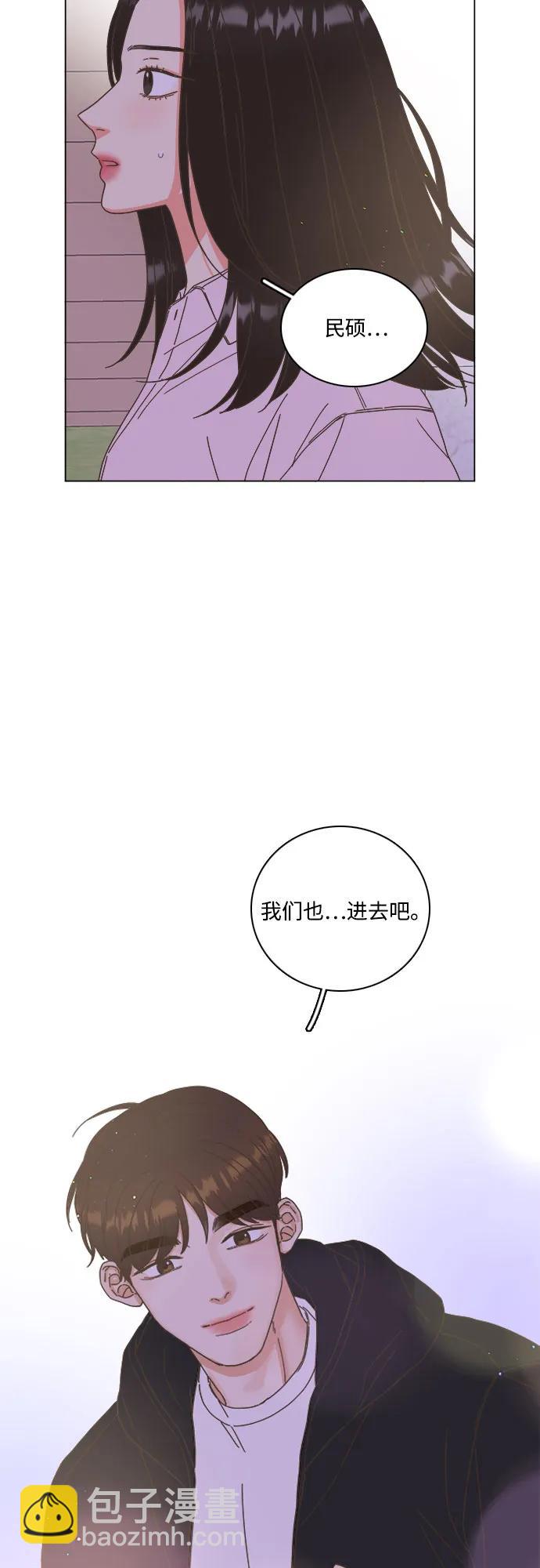 第54话13