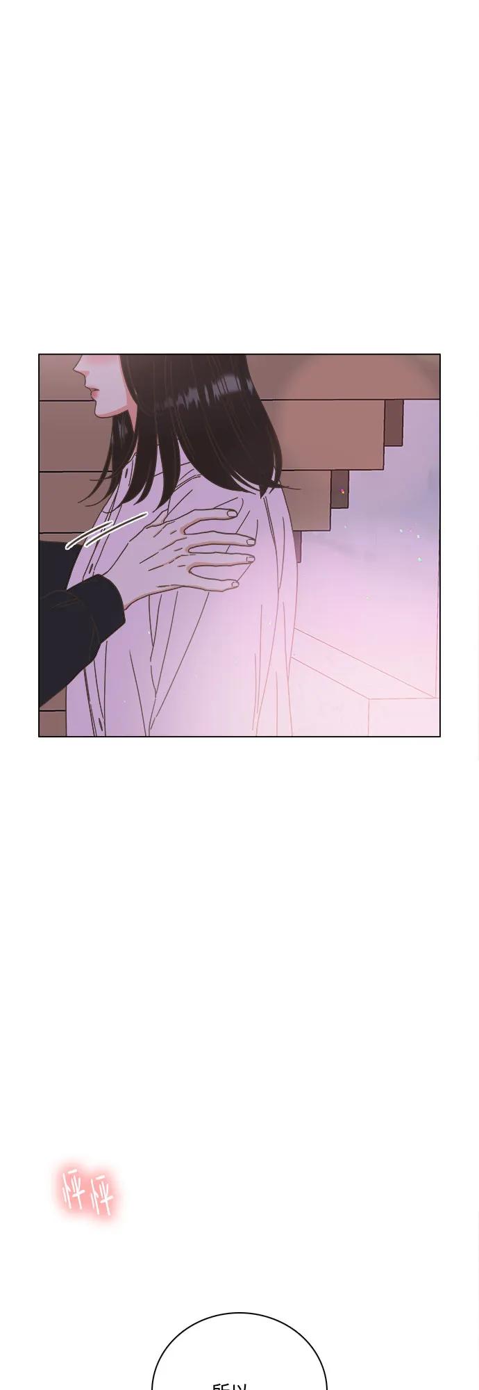 第54话2