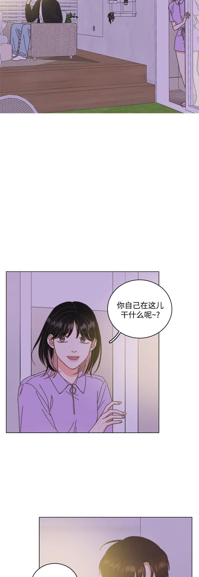 第54话31