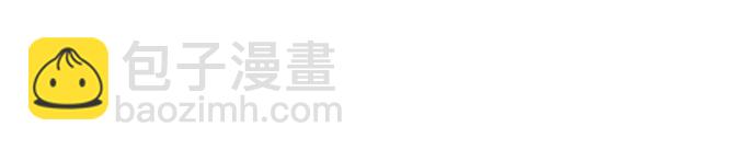 第54话33