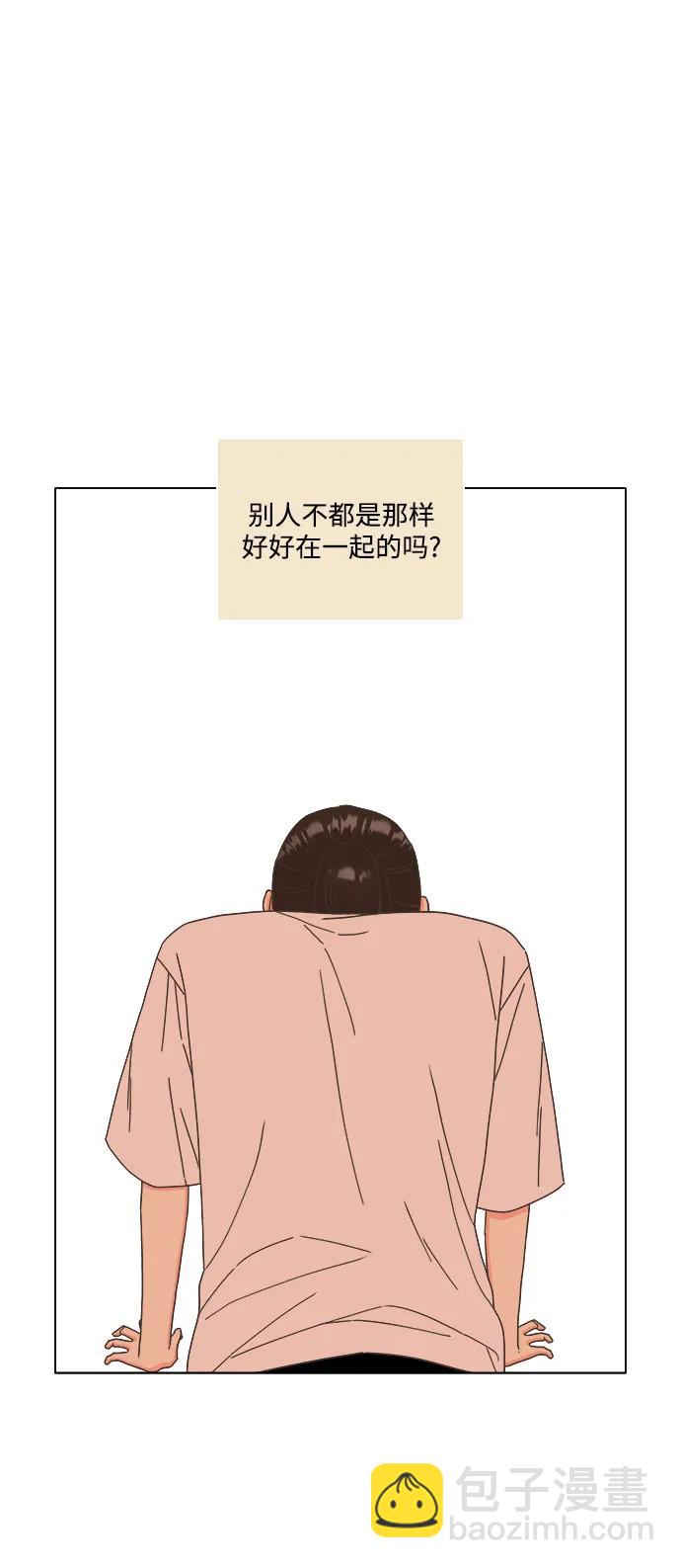 第54话38