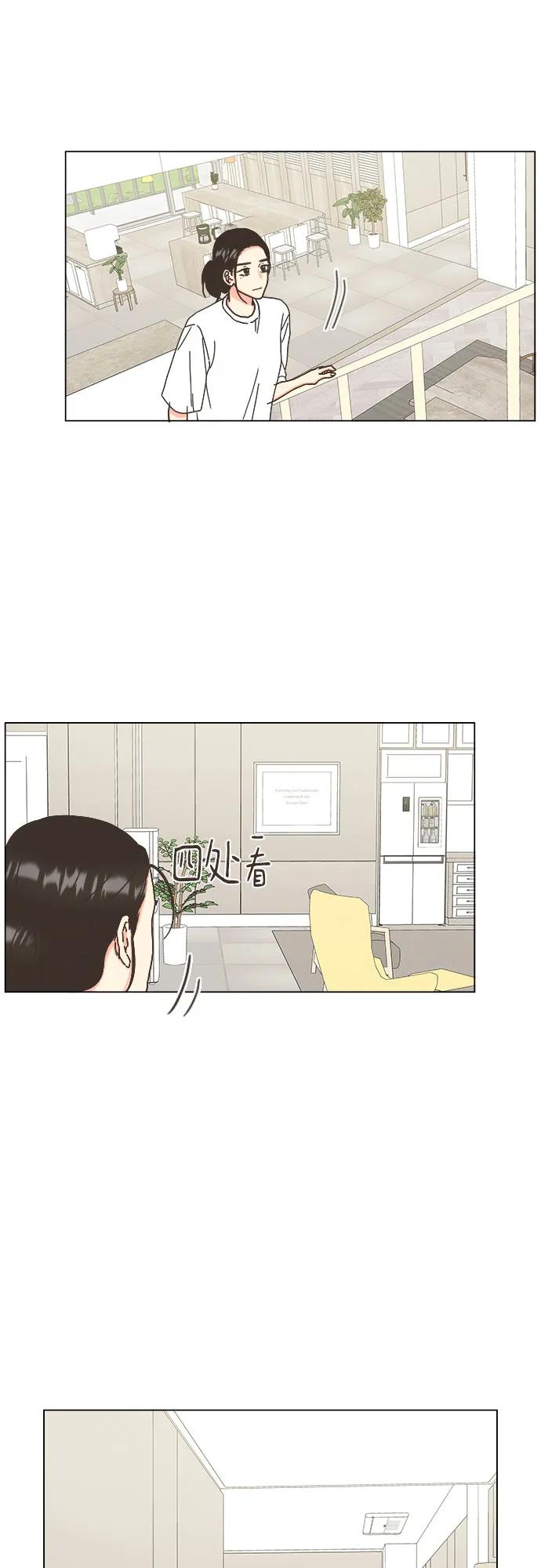 第54话40