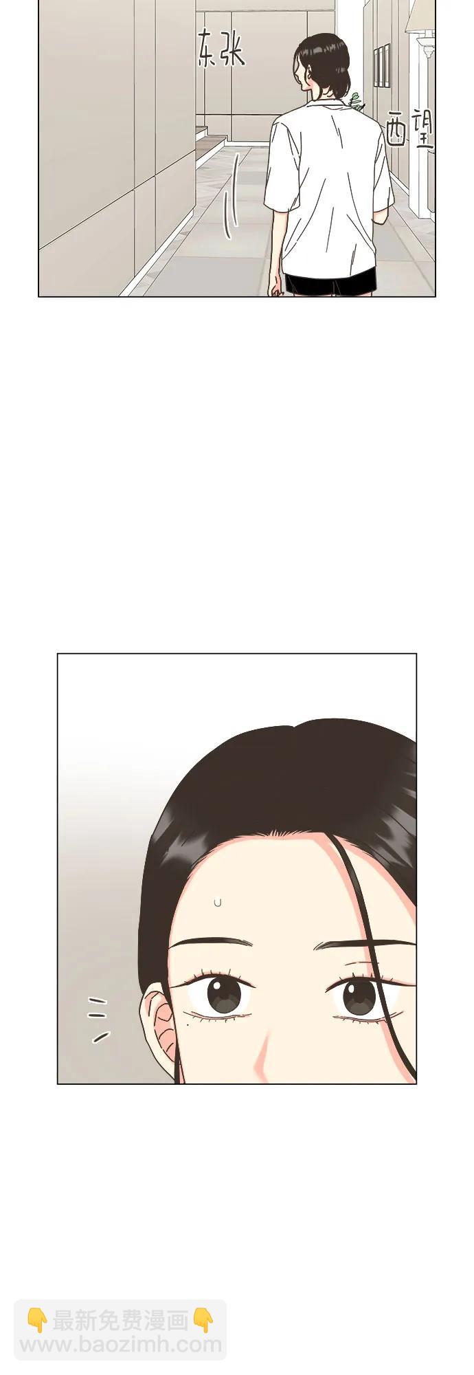 第54话41