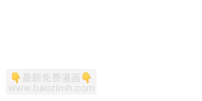 第54话44