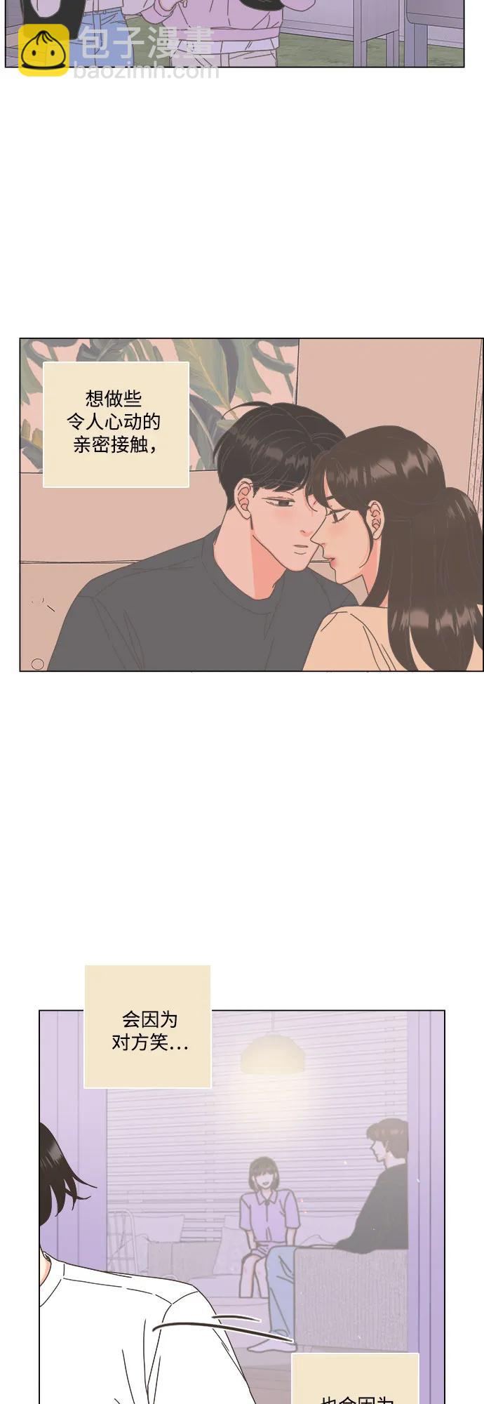 第54话46