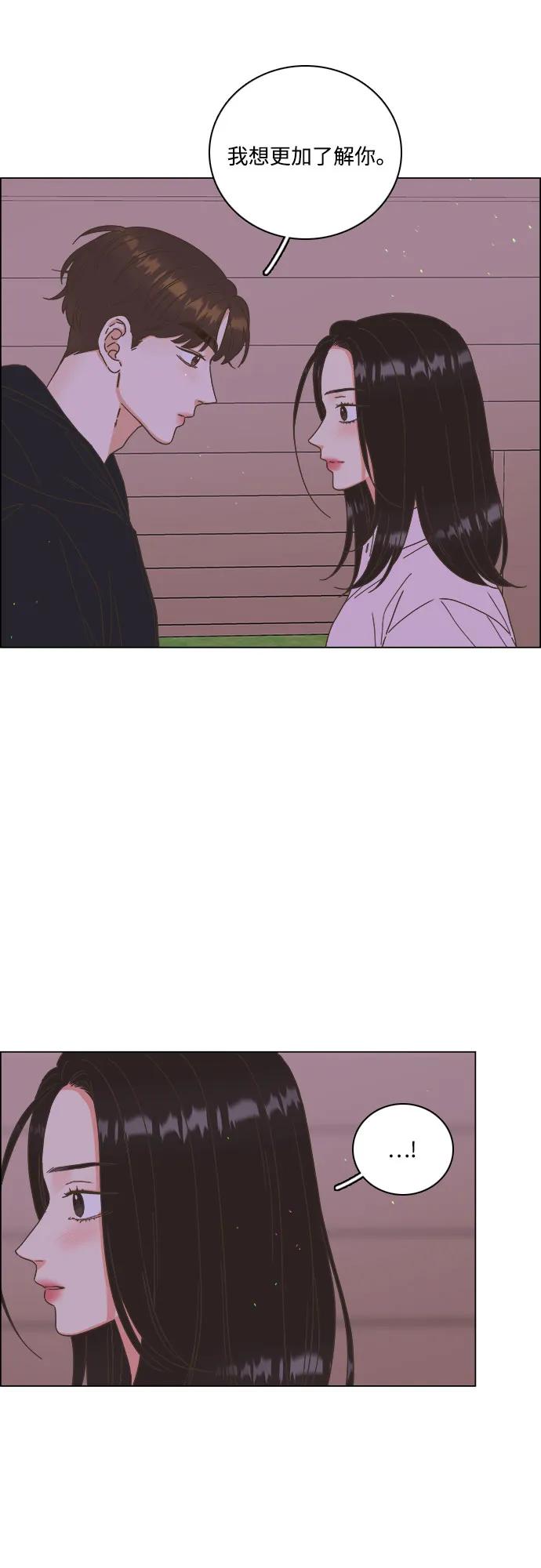 第54话5