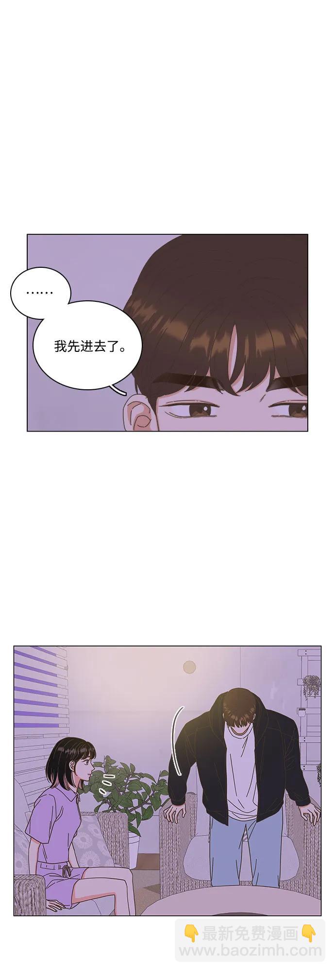 第54话55