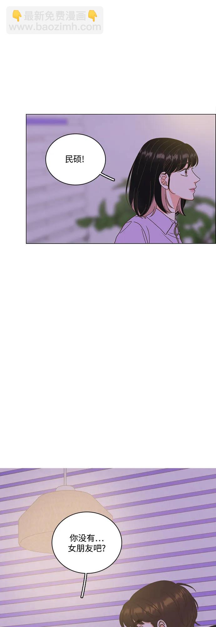 第54话56