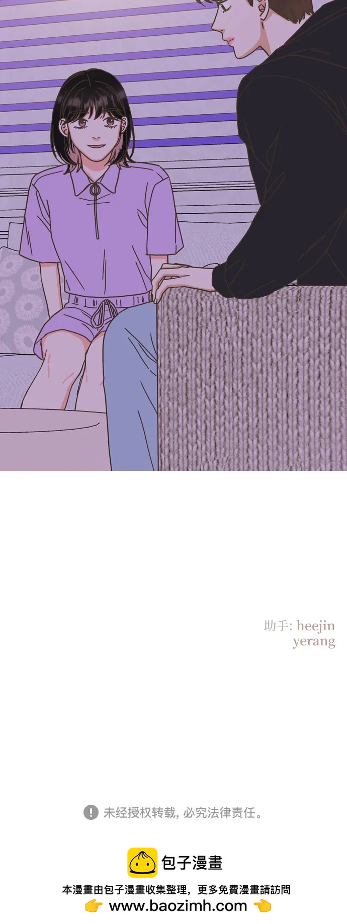 第54话57