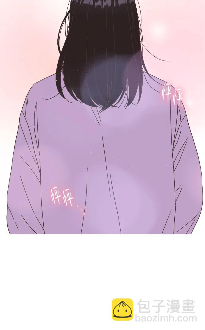 第54话9