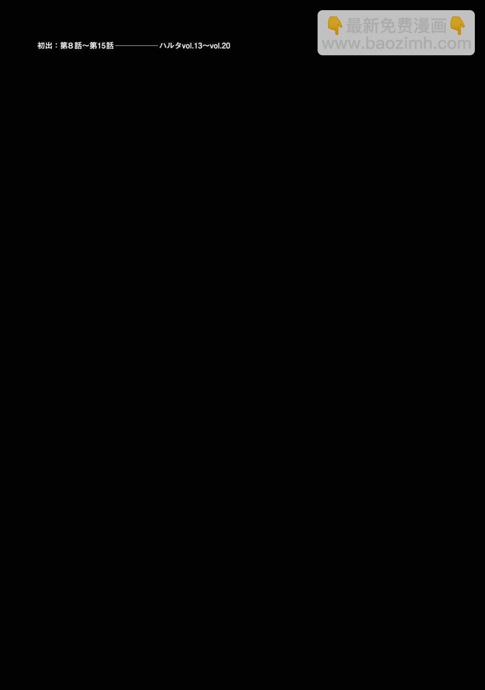 15话24