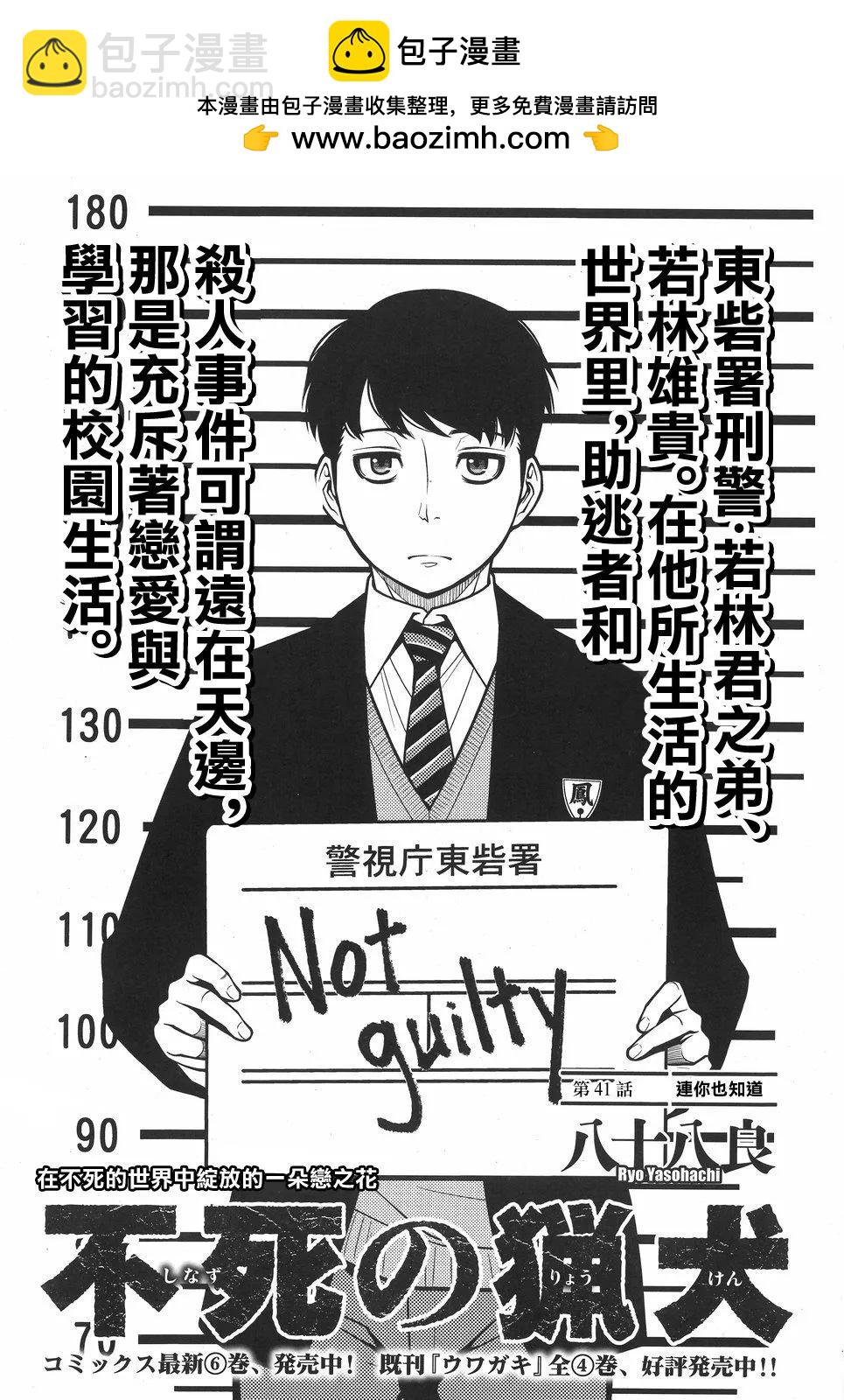 第01卷1