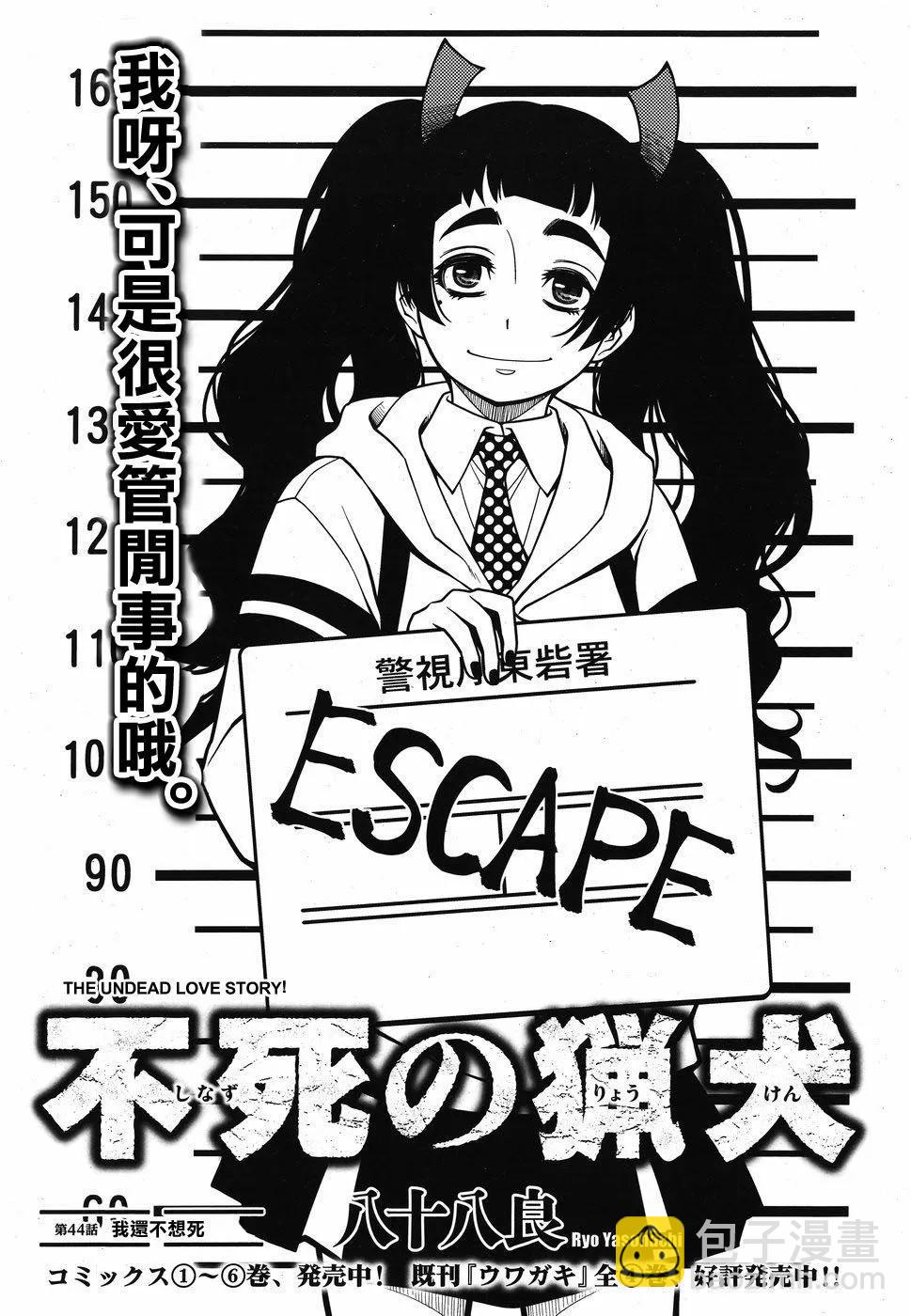 第01卷101