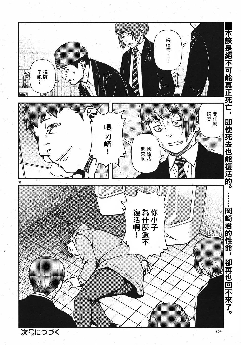 第01卷104