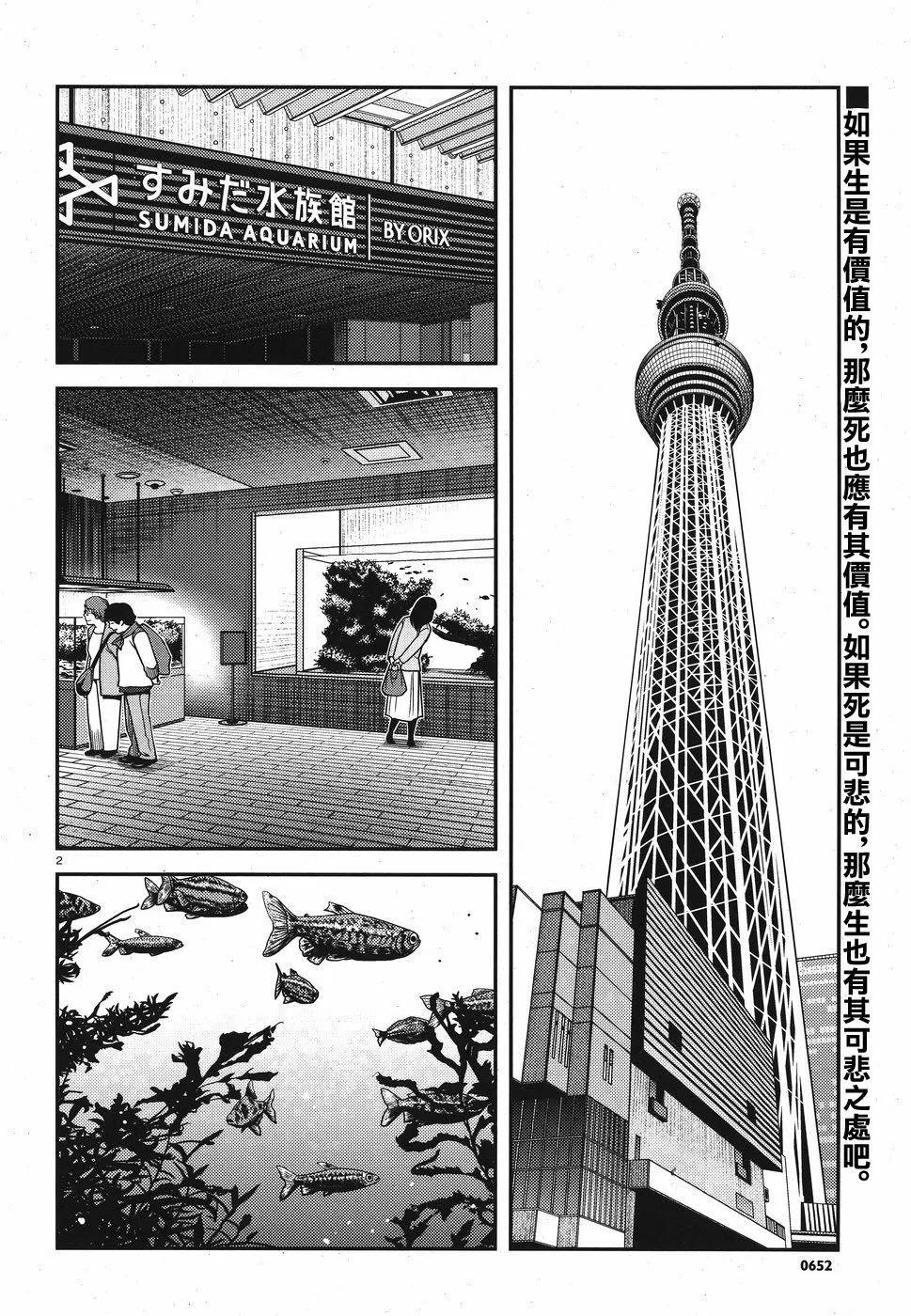 第01卷106