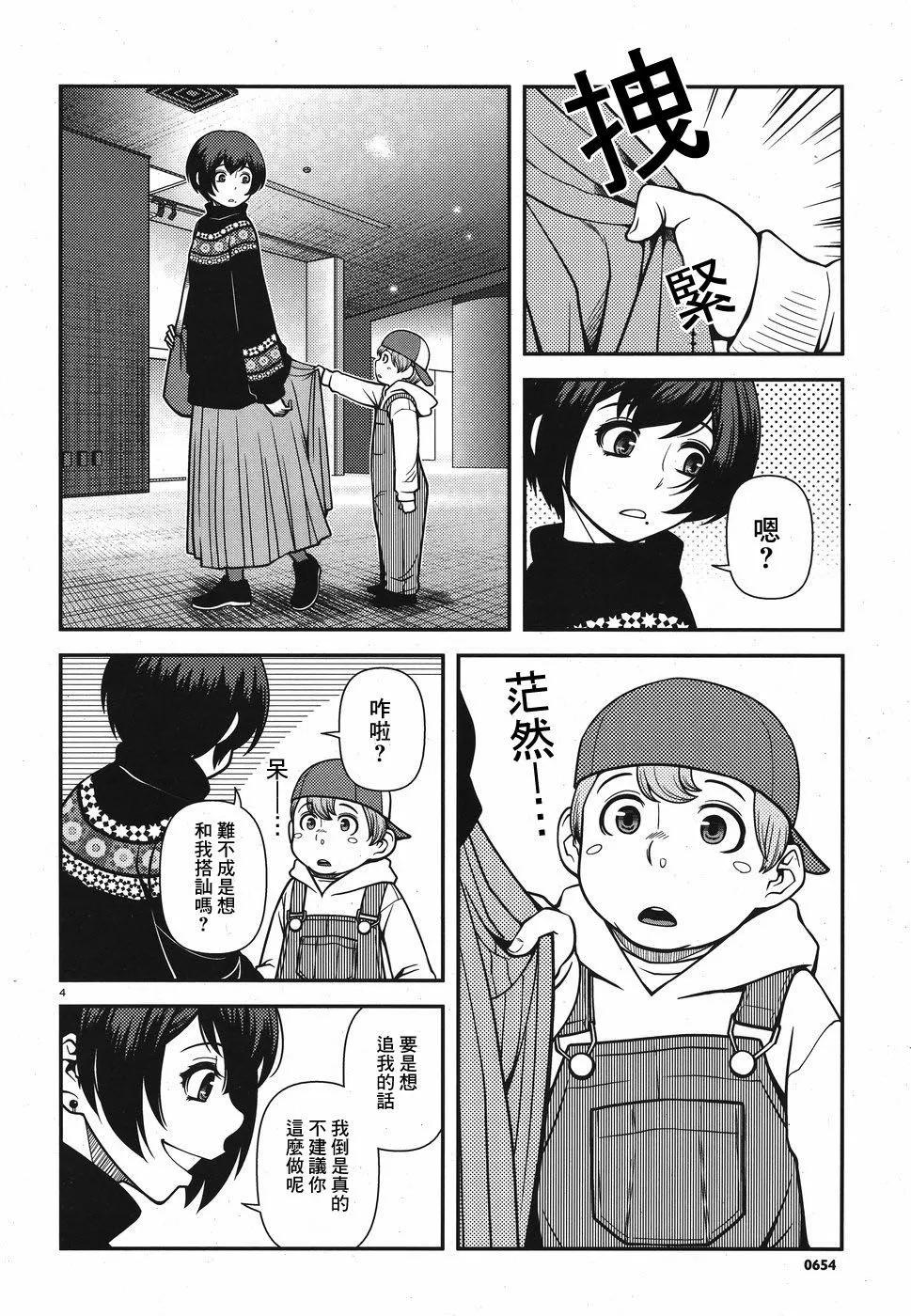 第01卷108