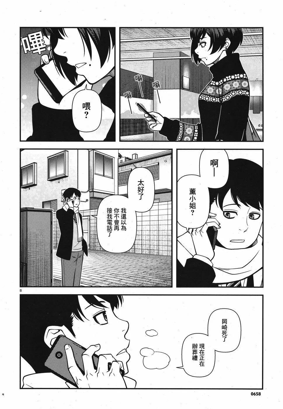 第01卷112