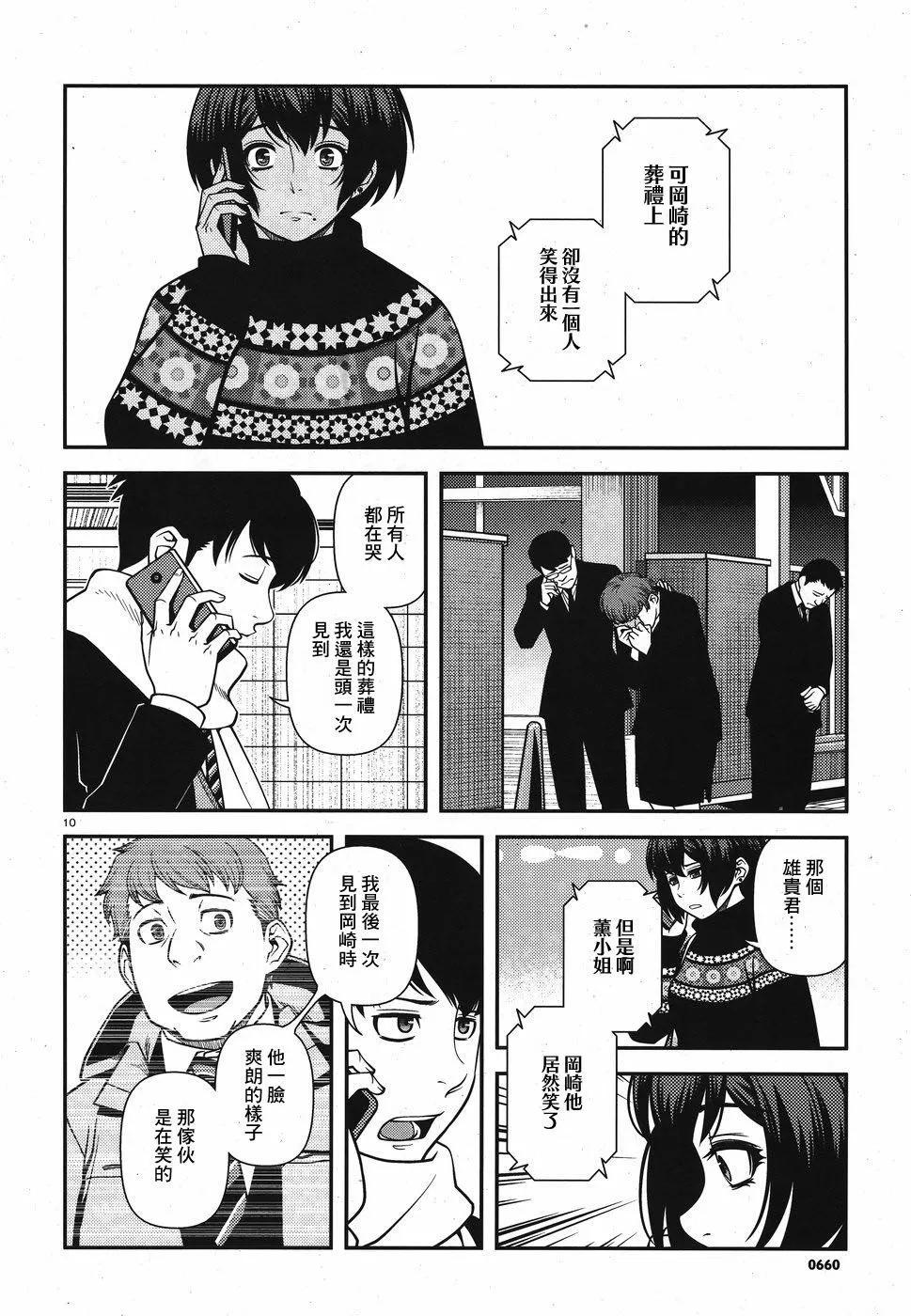 第01卷114