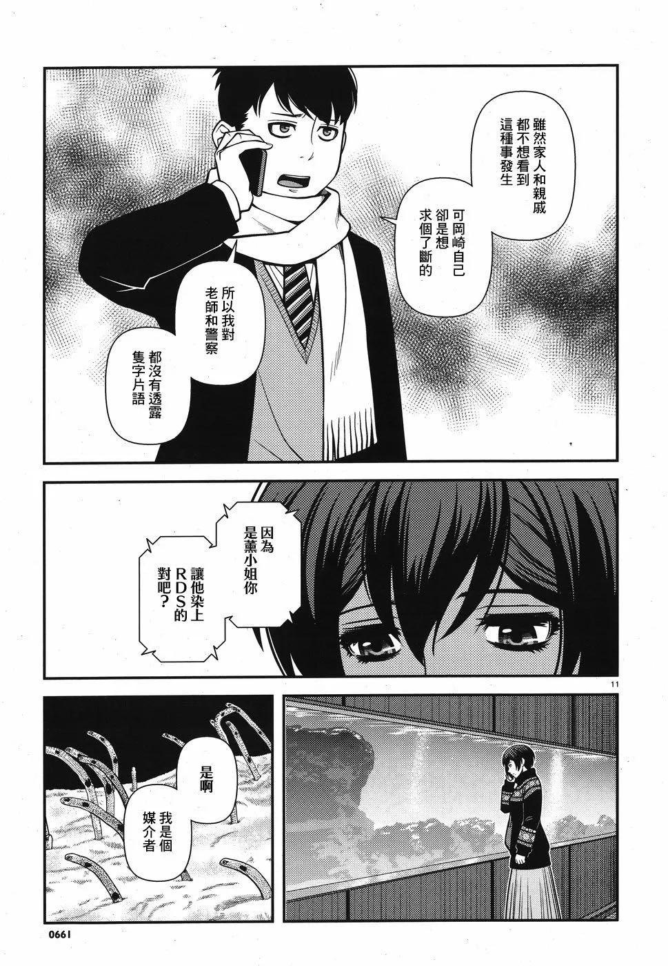 第01卷115