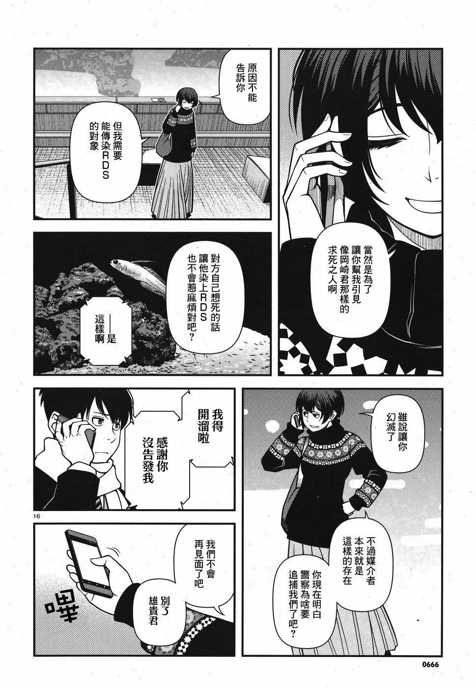 第01卷120