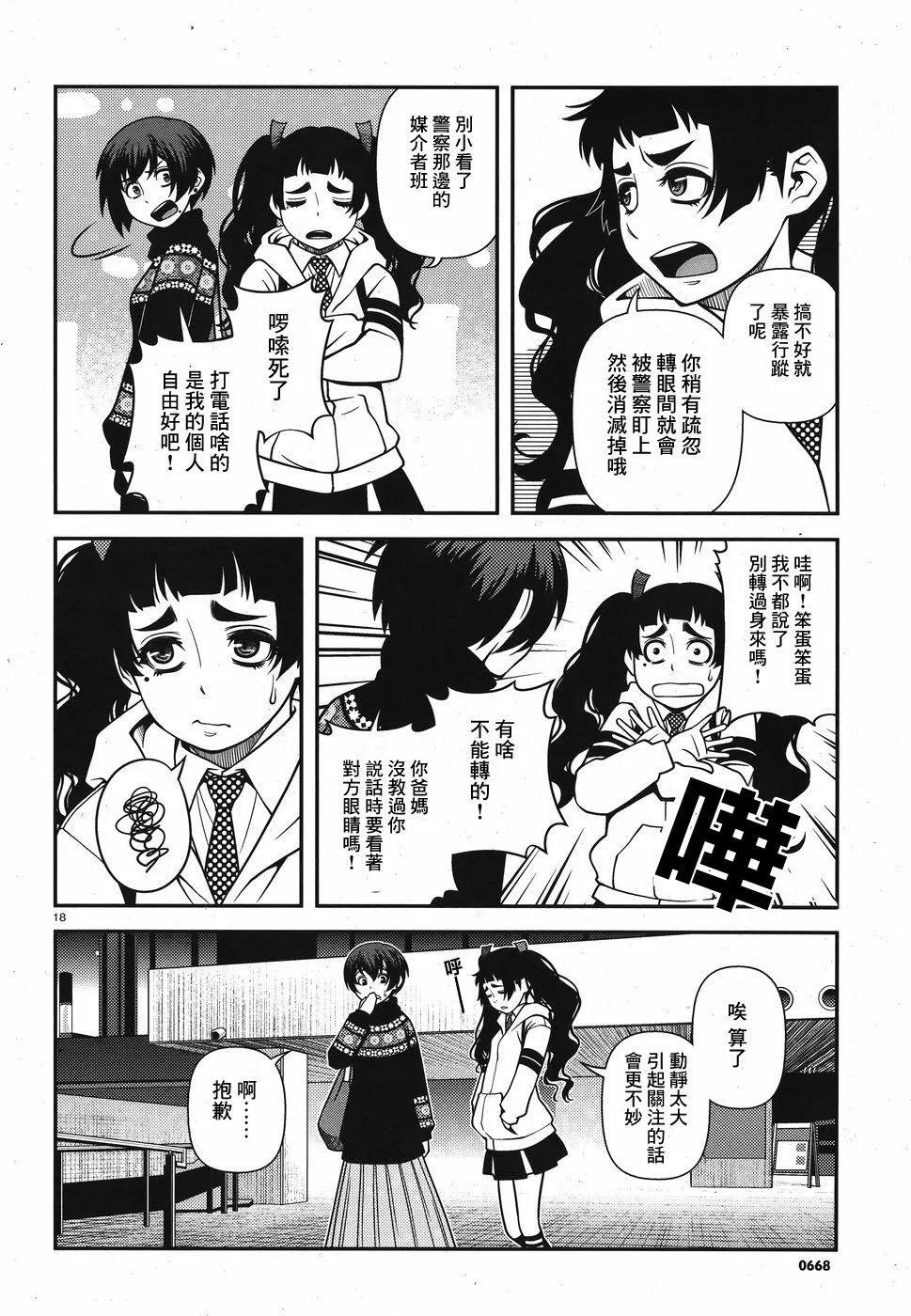 第01卷122