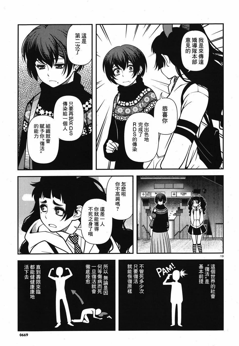 第01卷123