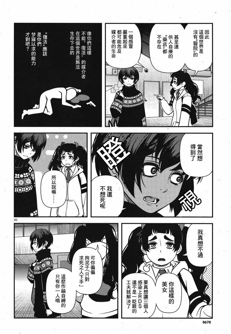 第01卷124