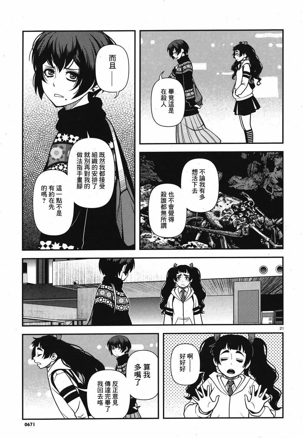 第01卷125