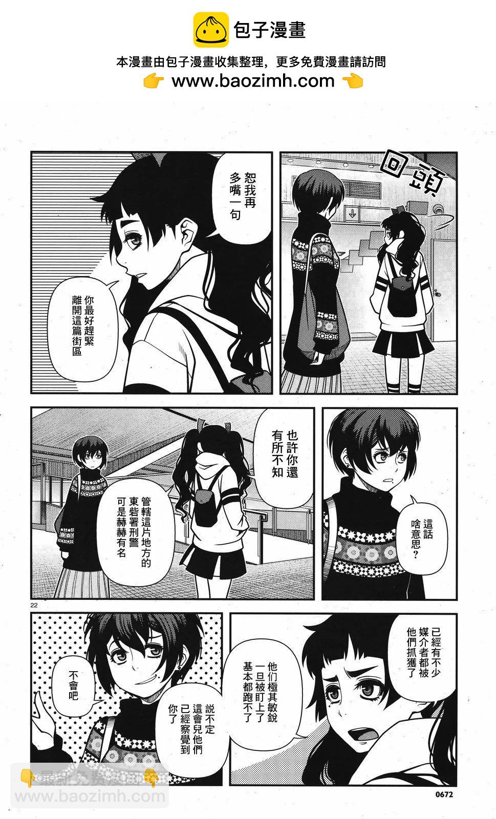 第01卷126