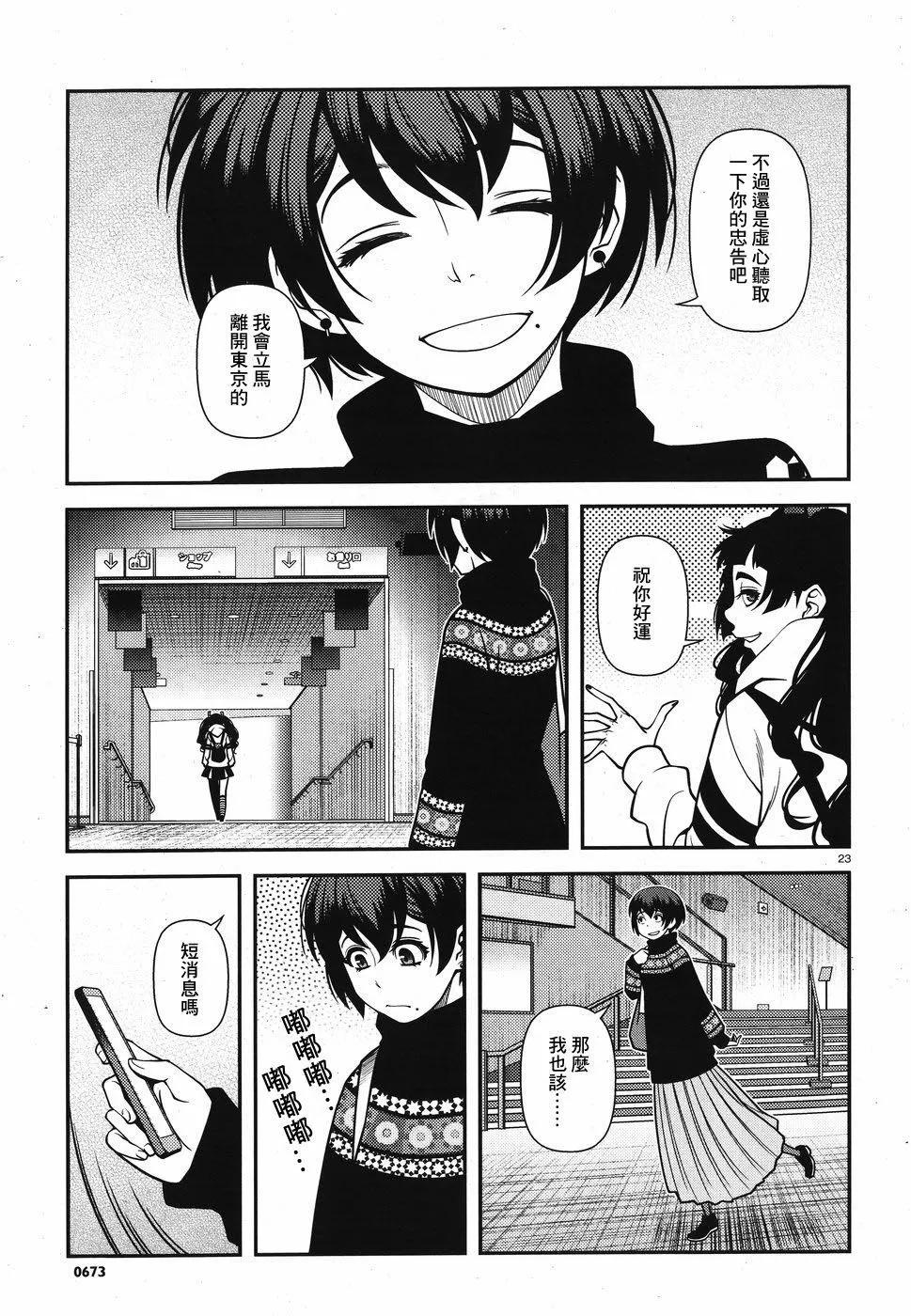 第01卷127