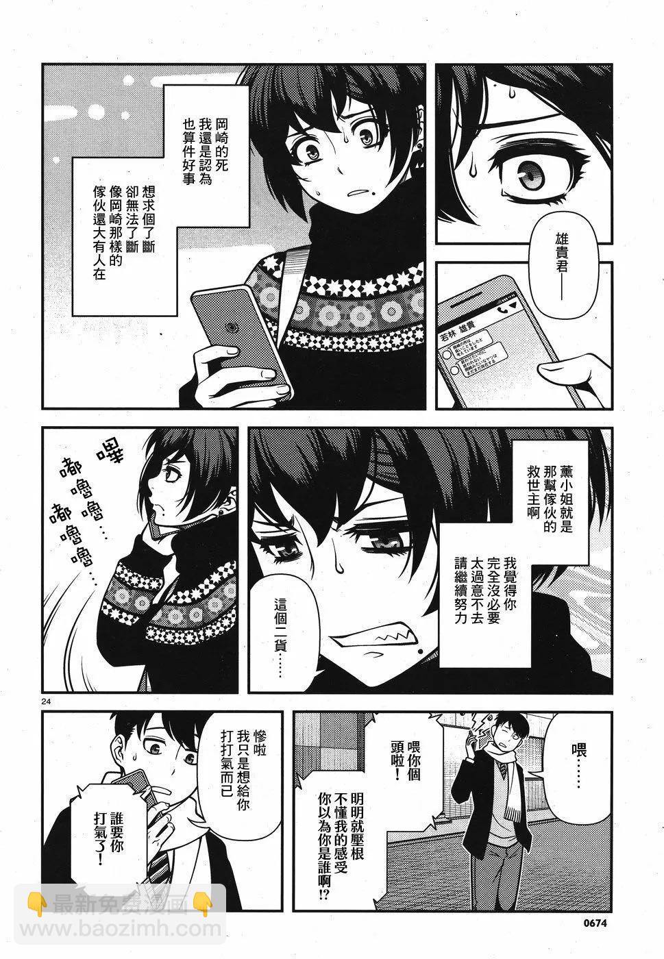 第01卷128