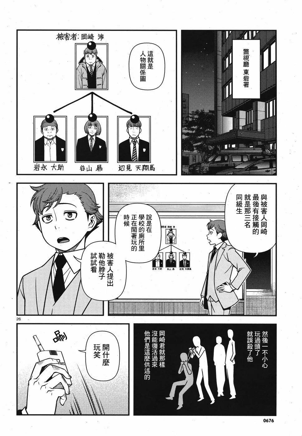 第01卷130