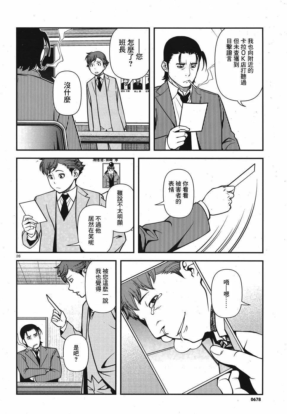 第01卷132