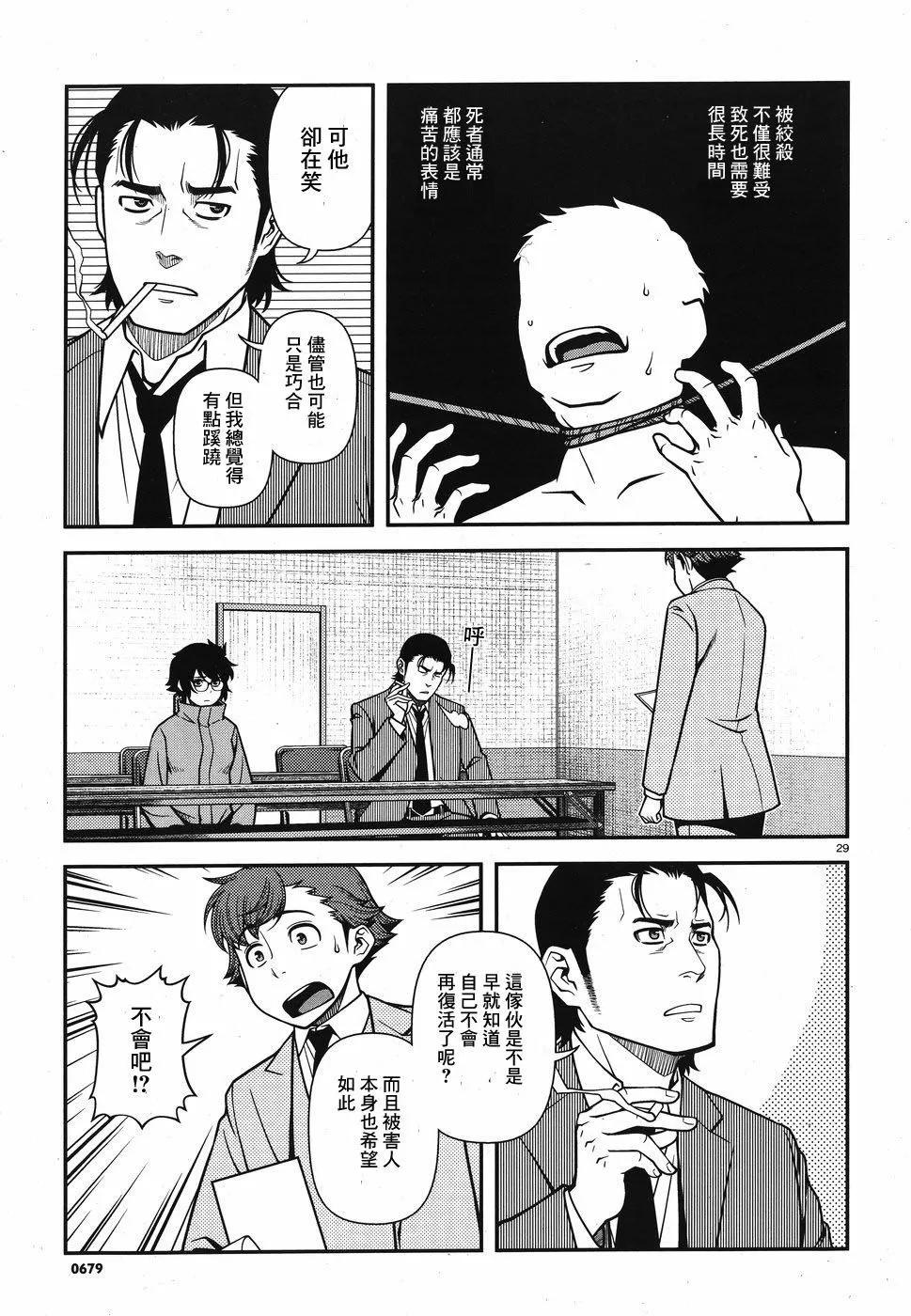 第01卷133