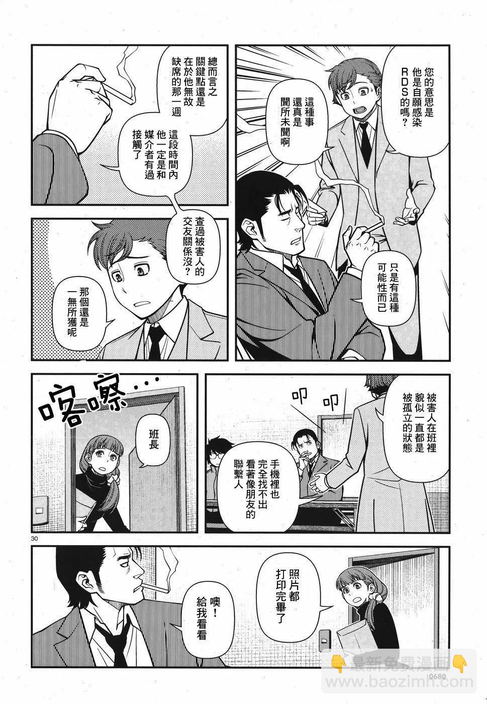 第01卷134