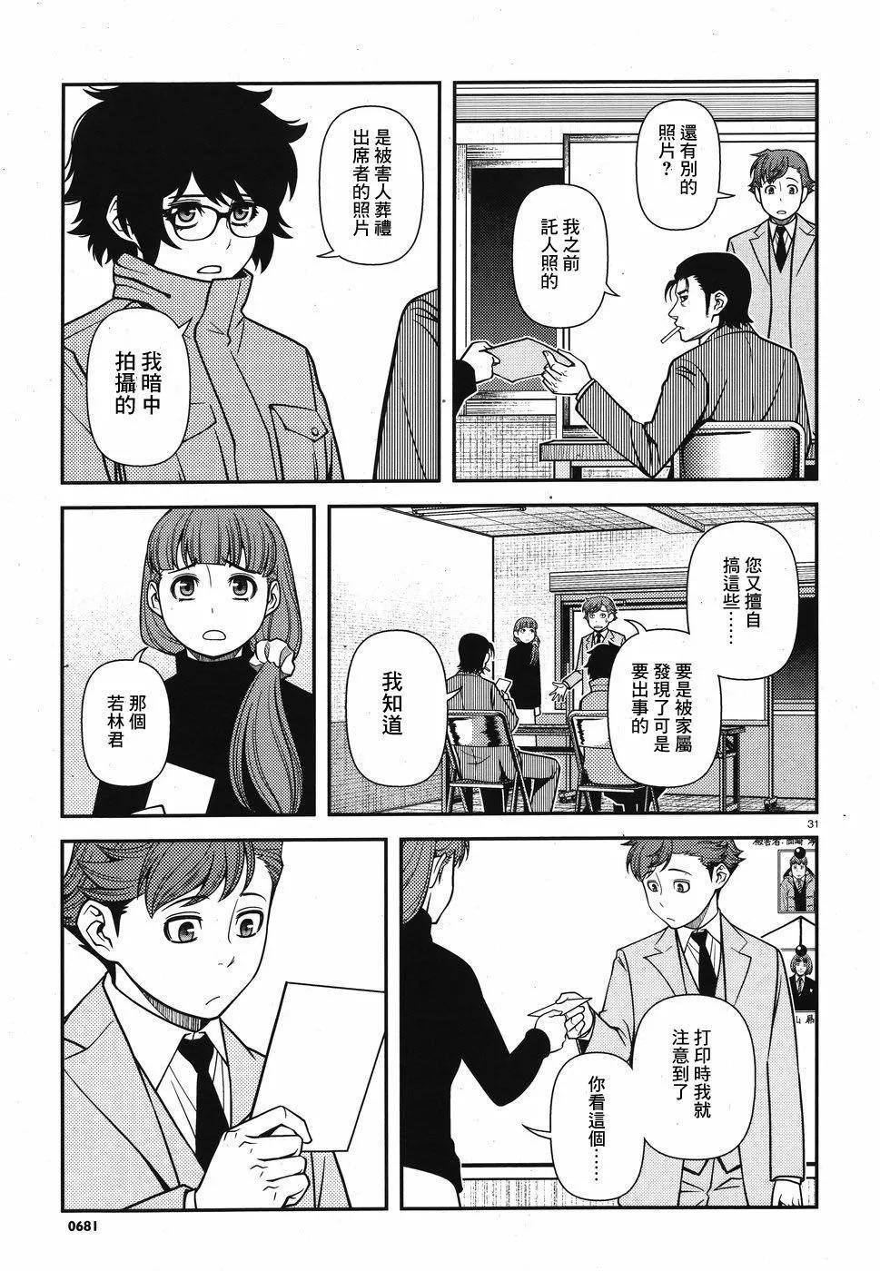 第01卷135