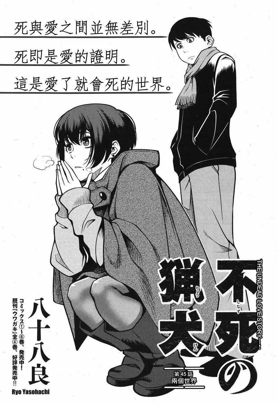 第01卷137