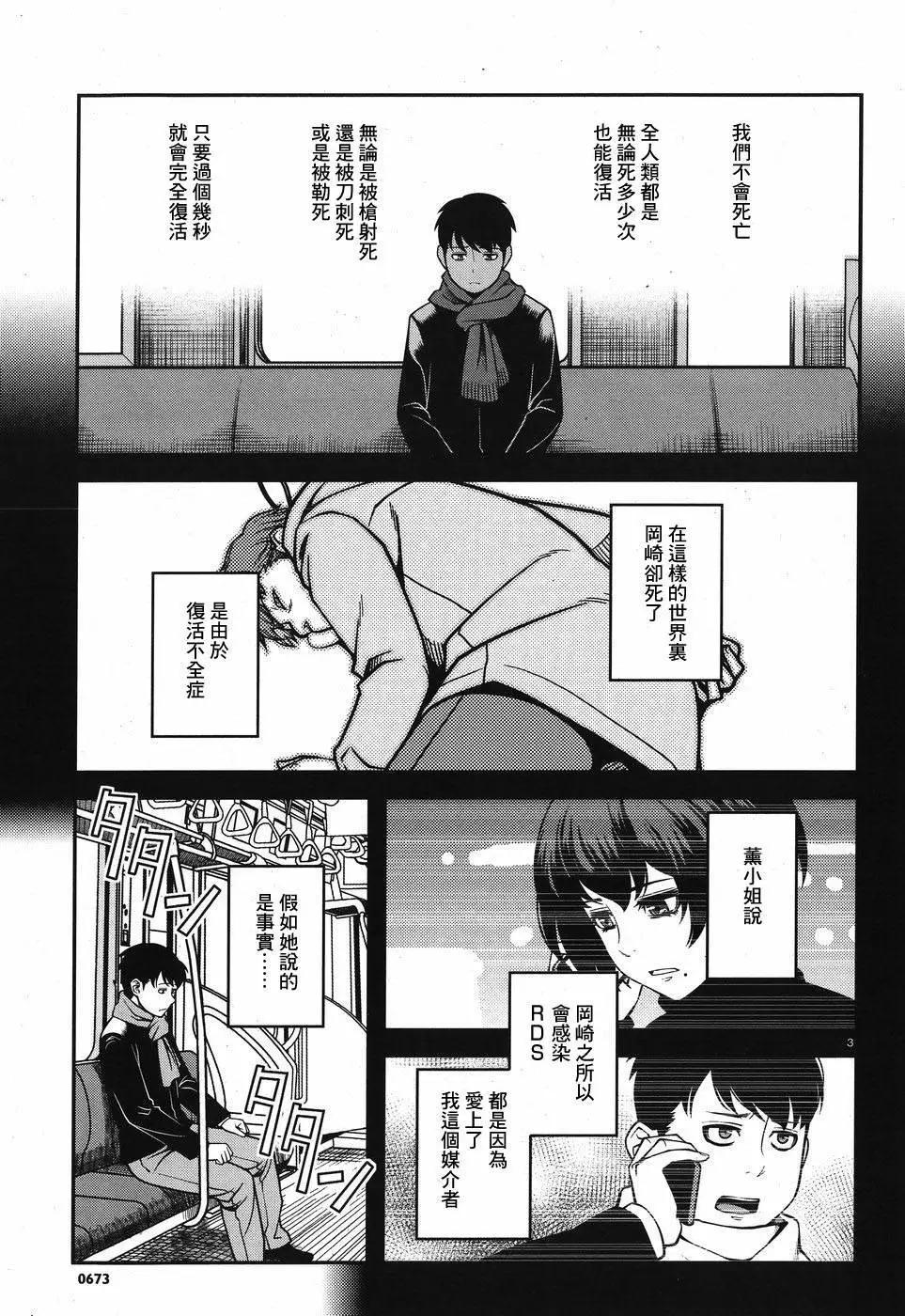 第01卷139