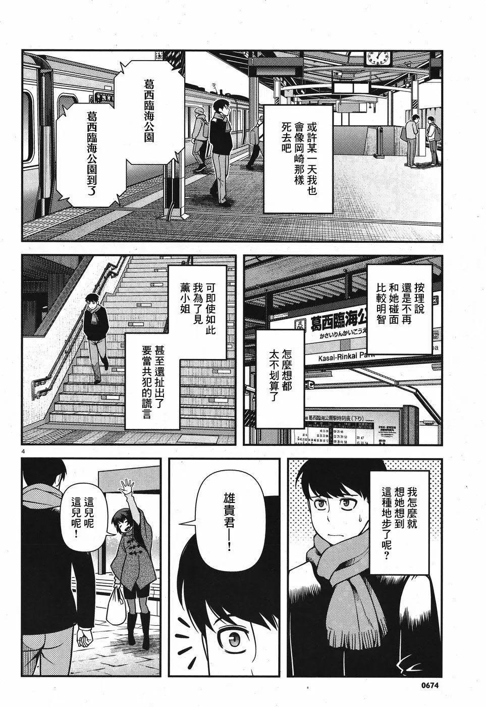 第01卷140