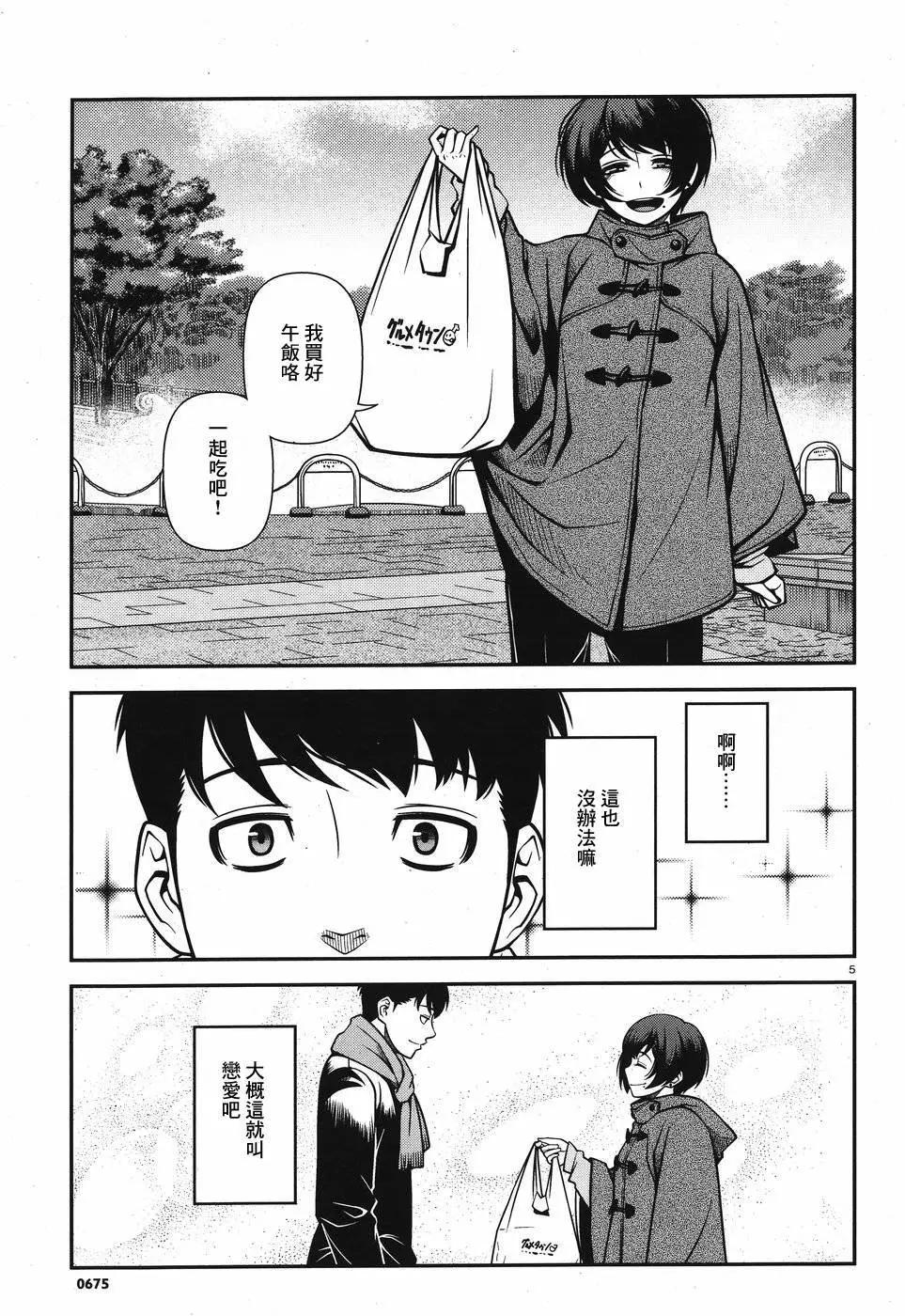 第01卷141