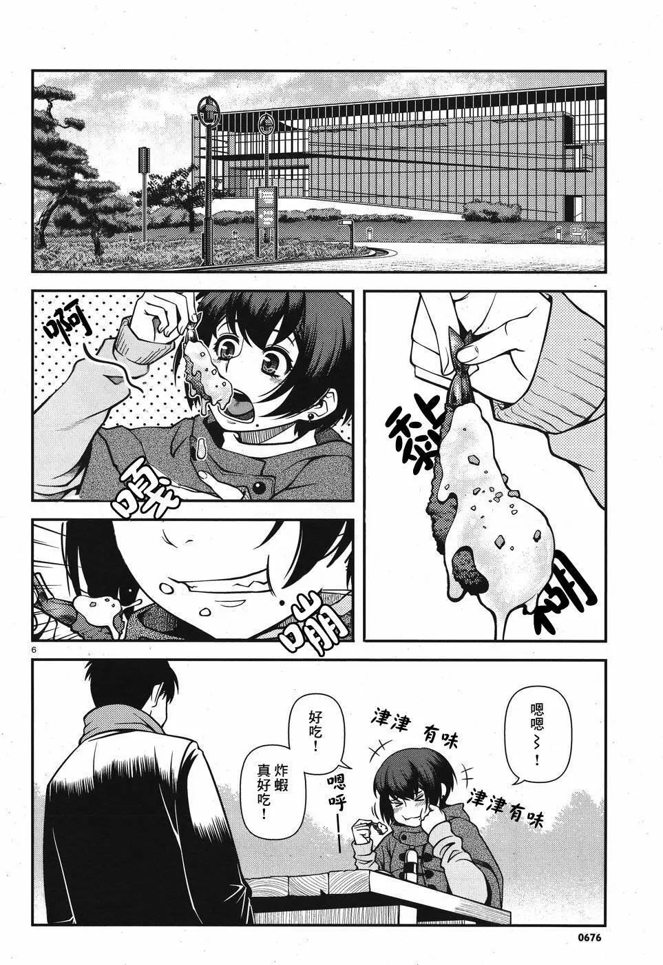 第01卷142