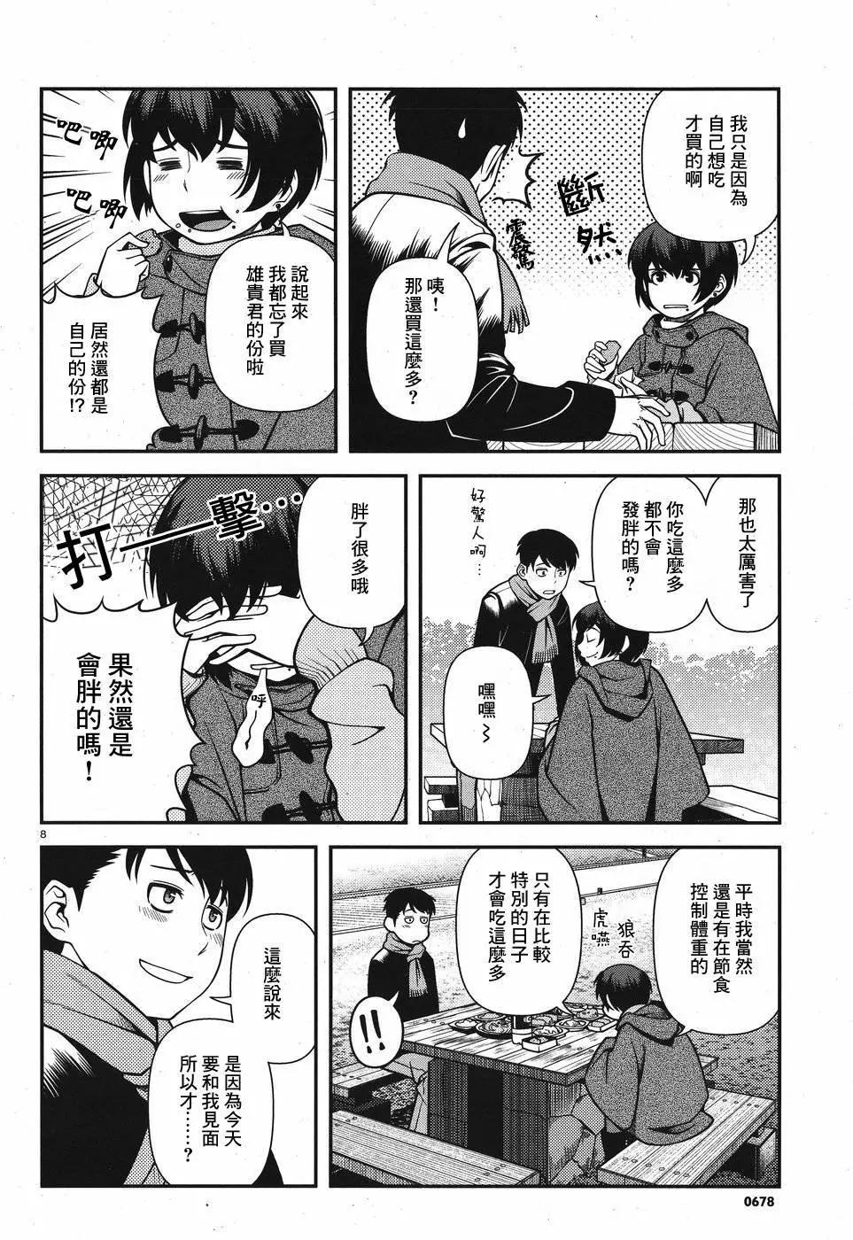 第01卷144