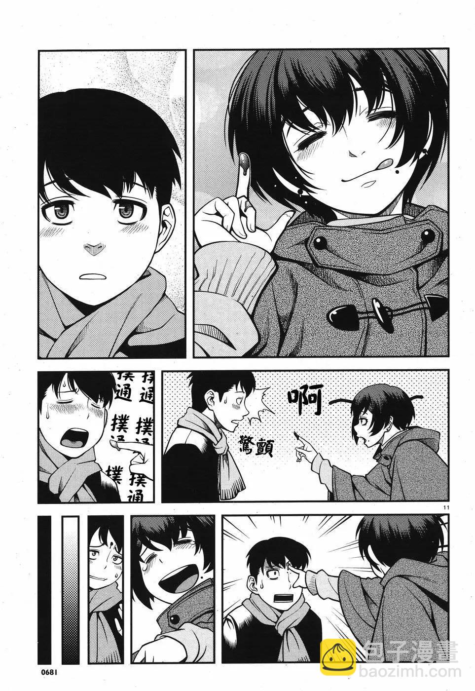 第01卷147
