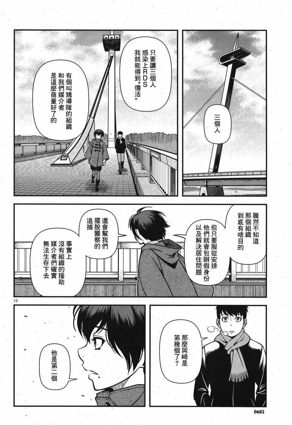 第01卷148