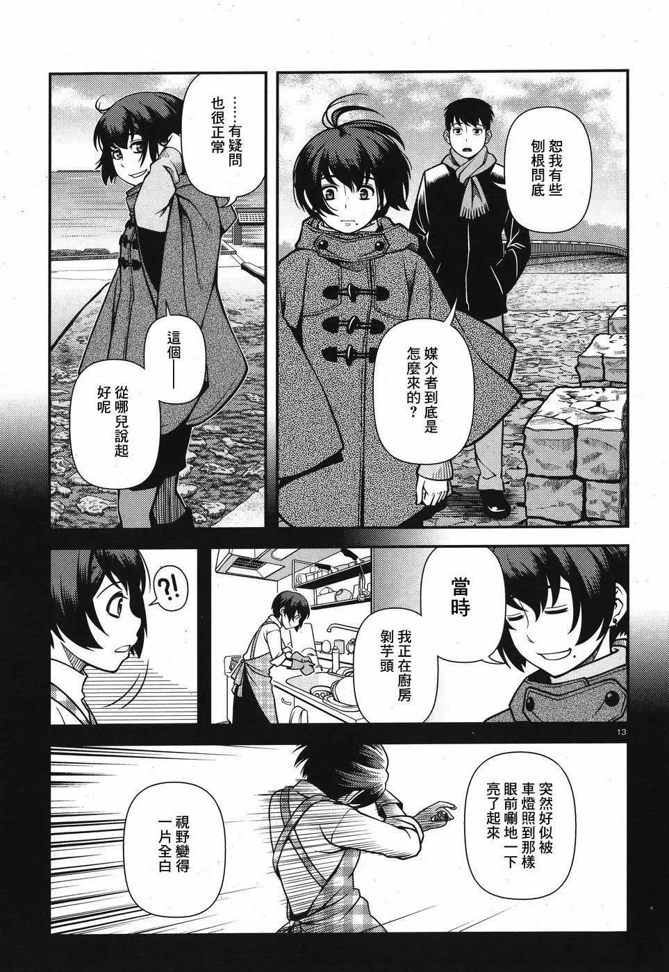 第01卷149