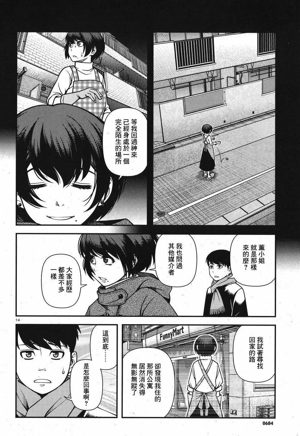 第01卷150