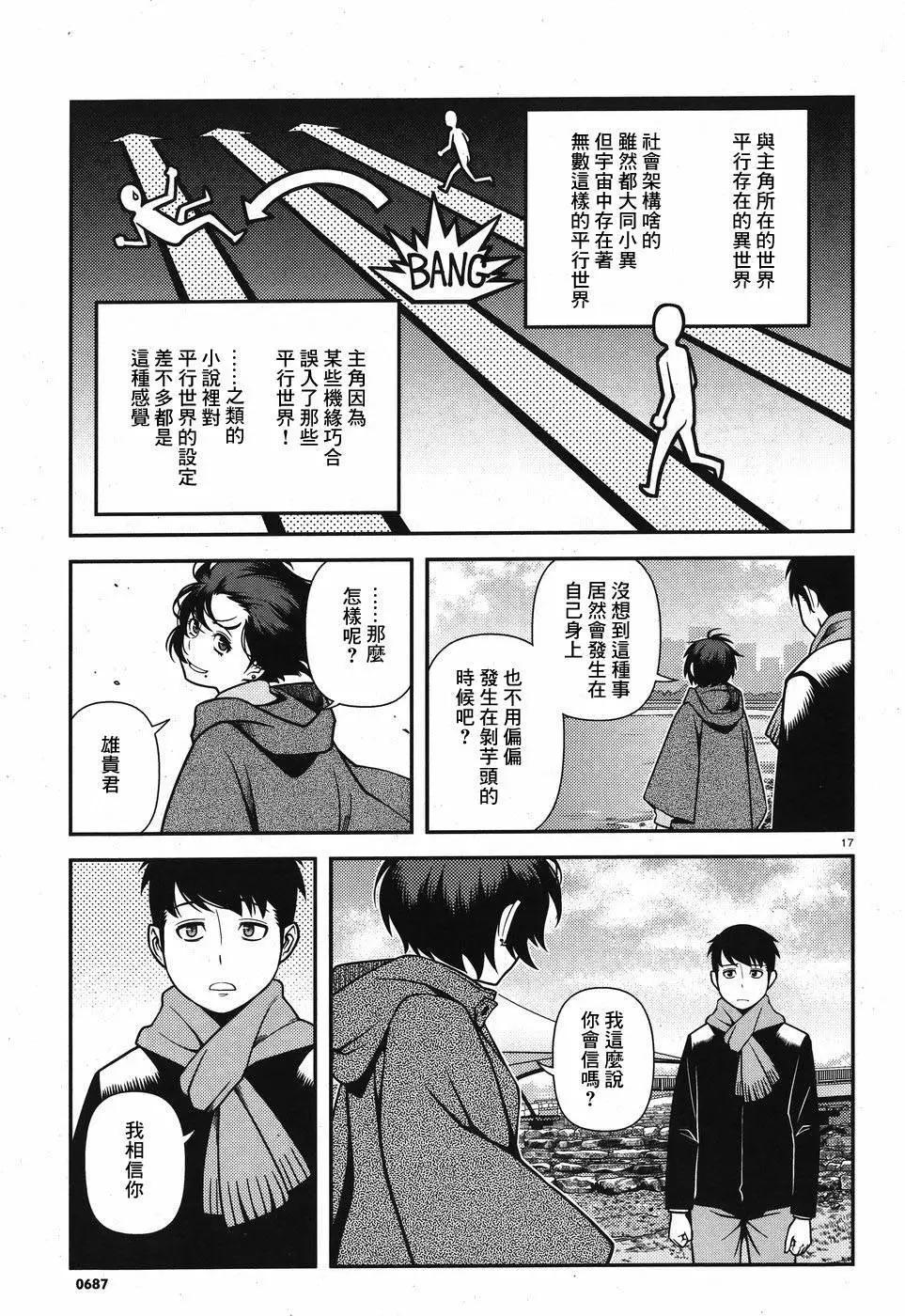 第01卷153