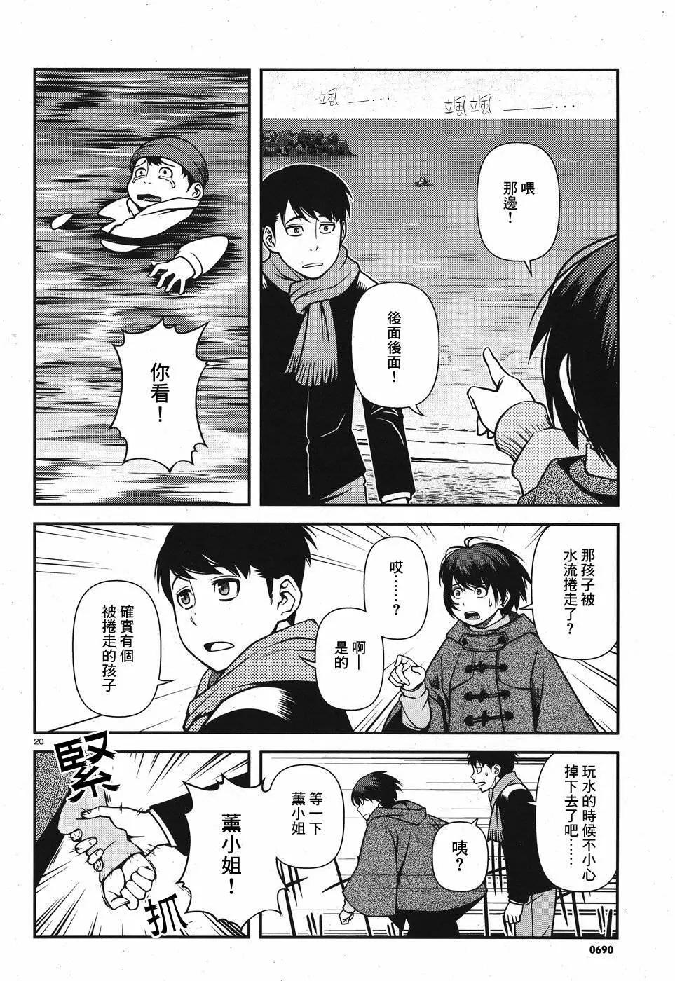 第01卷160