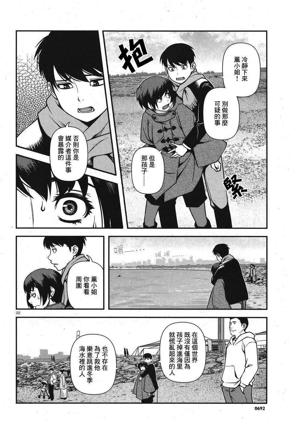 第01卷162