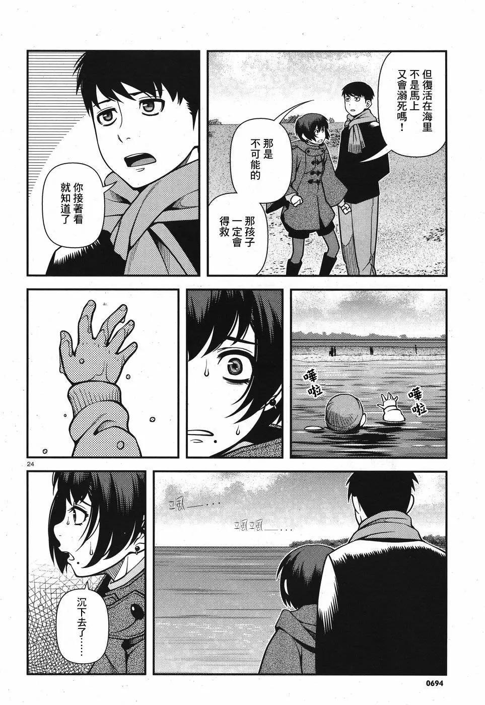 第01卷164
